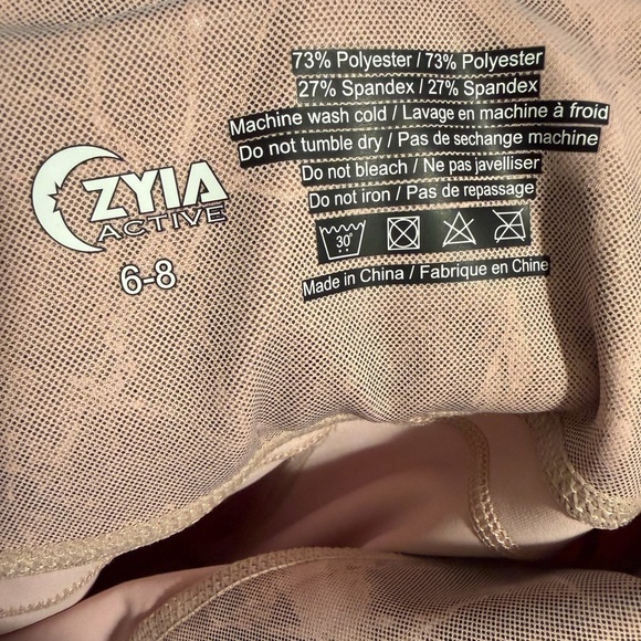 ZYIA Active Pink Digital Granite Pocket Light n Tight Hi-rise 7/8 24" - Picture 7 of 7